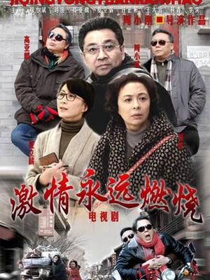 夜夜教主 – 小肚兜 [52P/20MB]